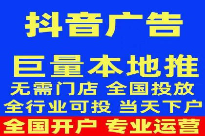 经典案例：SEM代运营服务公司的成功之路